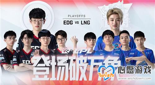 EDG31սʤLNG RNGֱͨϾ_LOLۺϾ_52PKӢר