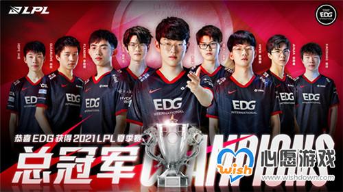 EDG 3:1 FPX Viper˹׵ɱ_LOLۺϾ_52PKӢר