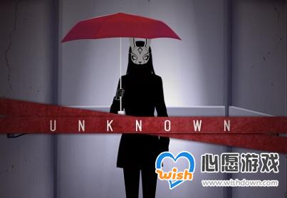 你已经猜到结局了吗4-7过关攻略分享_wishdown.com 你已经猜到结局了吗4-7过关攻略分享_wishdown.com