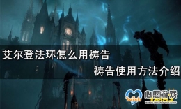 �����Ƿ�������ʹ�÷�������