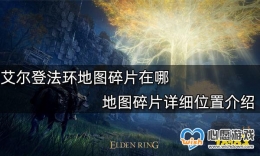 �����Ƿ�����ͼ��Ƭ��ϸλ�ý���