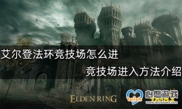 Ƿ뷽