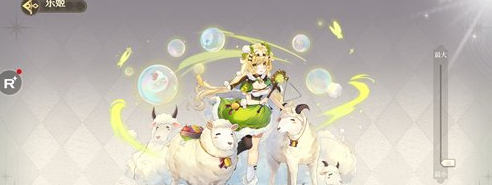 纯白和弦古特鲁妮强度分析_wishdown.com 《纯白和弦》古特鲁妮强度分析