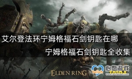 �����Ƿ�����ķ��ʯ��Կ��ȫ�ռ�