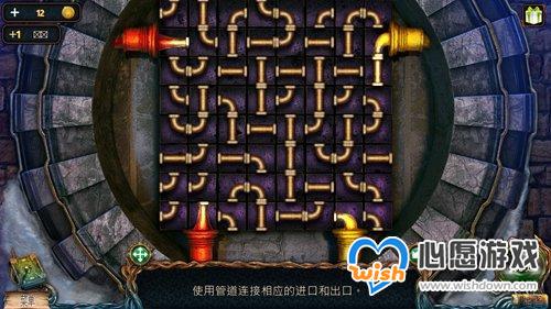 密室逃脱绝境系列4迷失森林第十三关过关详情_wishdown.com 密室逃脱绝境系列4迷失森林第十三关过关详情_wishdown.com