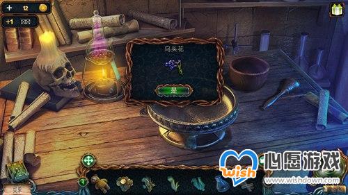 密室逃脱绝境系列4迷失森林第十三关过关详情_wishdown.com 密室逃脱绝境系列4迷失森林第十三关过关详情_wishdown.com