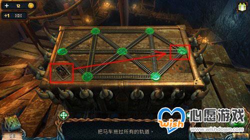 密室逃脱绝境系列4迷失森林第十三关过关详情_wishdown.com 密室逃脱绝境系列4迷失森林第十三关过关详情_wishdown.com