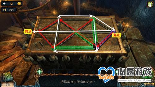 密室逃脱绝境系列4迷失森林第十三关过关详情_wishdown.com 密室逃脱绝境系列4迷失森林第十三关过关详情_wishdown.com