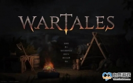 ս˵WartalesЭʻȡ