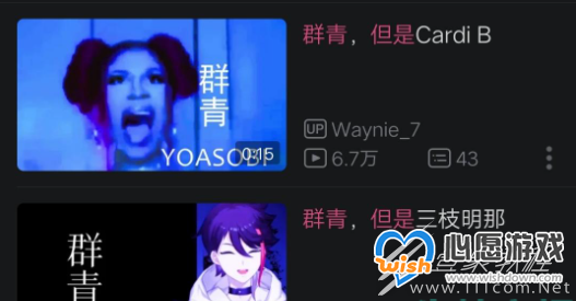 ȺYOASOBIʲô