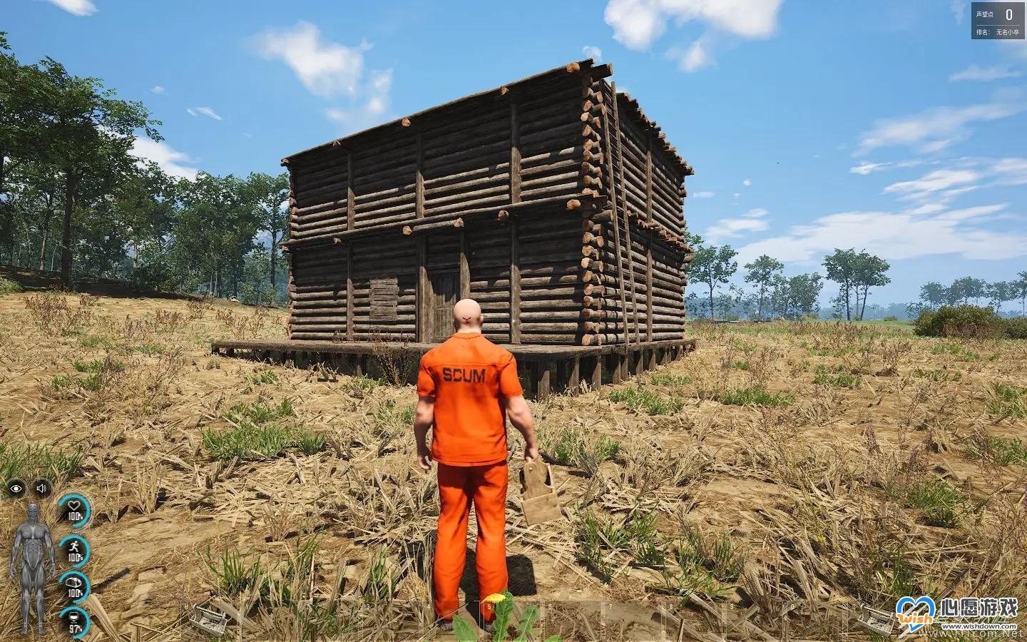 SCUM0.85Ʊһ