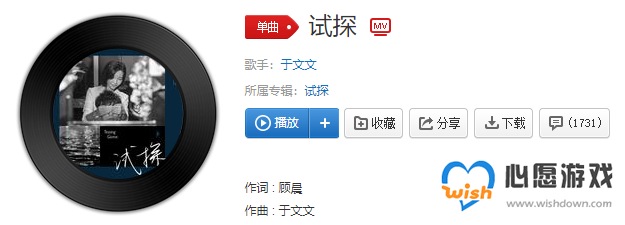 ����Ը���Ұ�������������̽����Ľ�����ʲô��