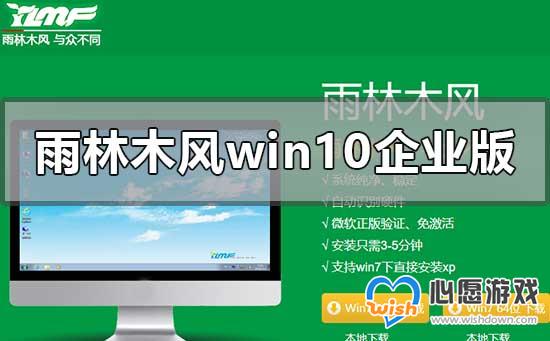 ľwin10ҵ