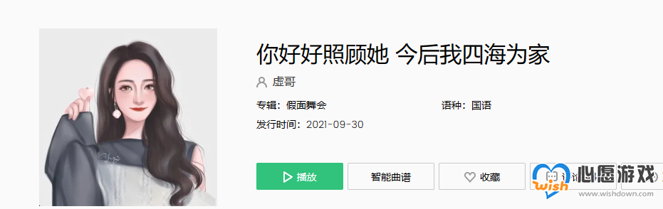 ������ú��չ���������ĺ�Ϊ����ʲô��