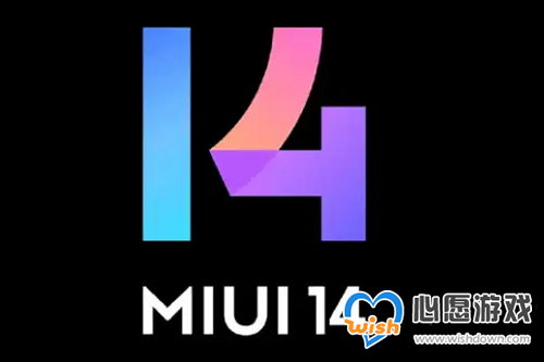 Сmiui14鶯