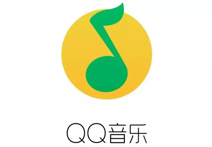 QQ2023豨ô鿴