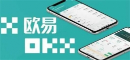 okcoinappع okcoinƽ̨v6.1.43ר