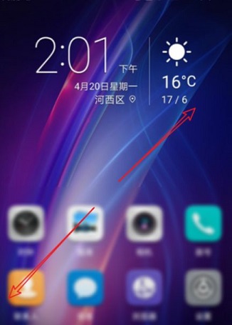 ҫX50i