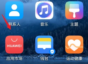 ҫmagicv5g