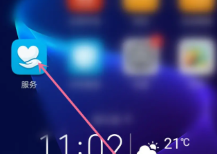 ҫmagicvϵͳ