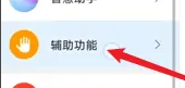 ҫƽ8豸̳
