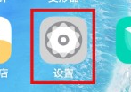 ҫƽ8wifiʾͣý