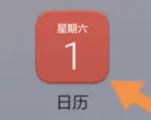 ҫƽ8½ճ̳̽