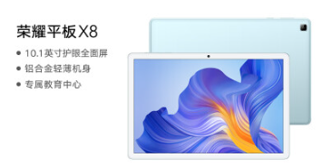 ҫƽ8x8ĸԼ۱ȸ