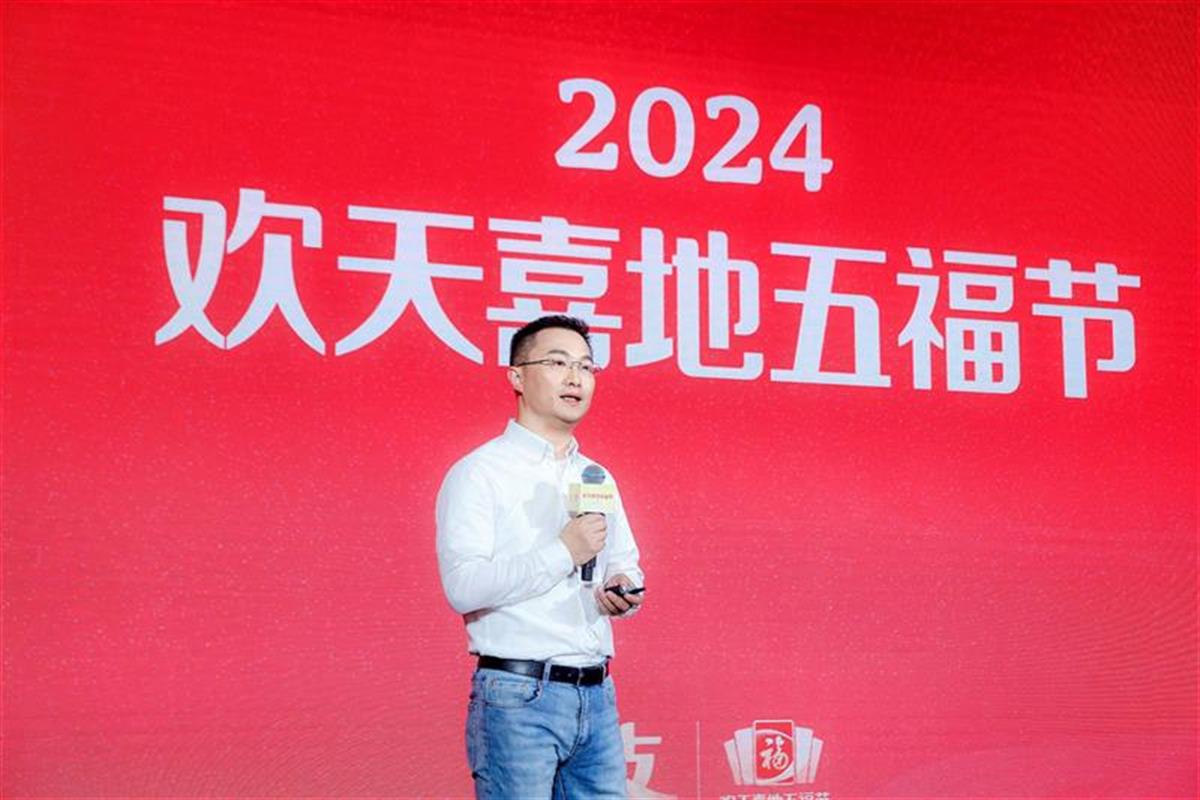 ֧帣2024쿪ʼ