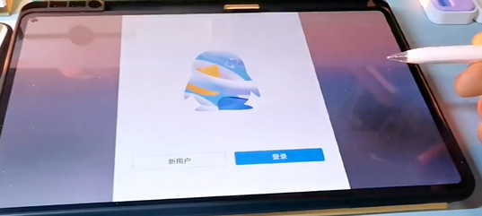 ҫƽ8appŪȫ̳