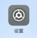 ҫƽ8ò̳