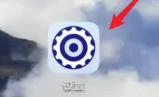 ҫƽ8˽ռý̳