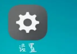 ҫƽ8usbλ