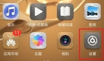 ҫx50ô