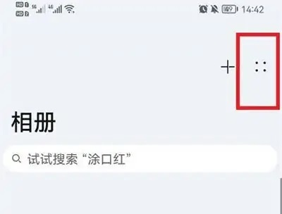 ҫx50i