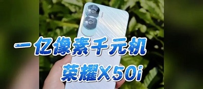 ҫx50iض