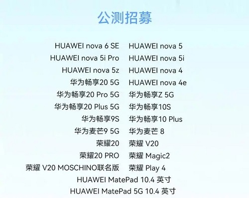 3.0ҫ20