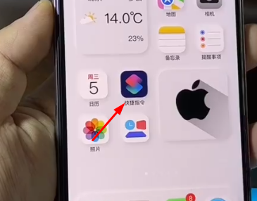 ƻô