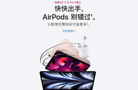 ƻŻʲôʱ