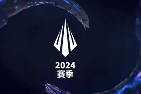 Ӣ2024