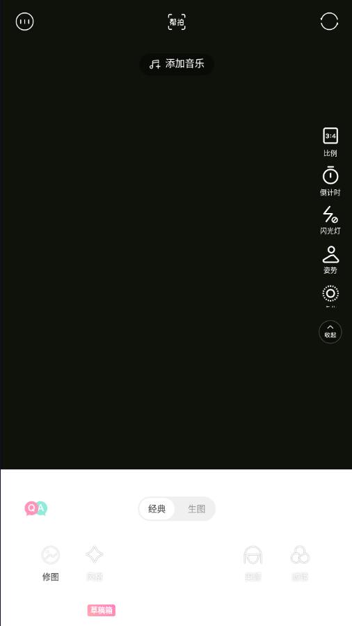 ôÿ