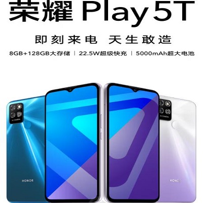 ҫplay5t