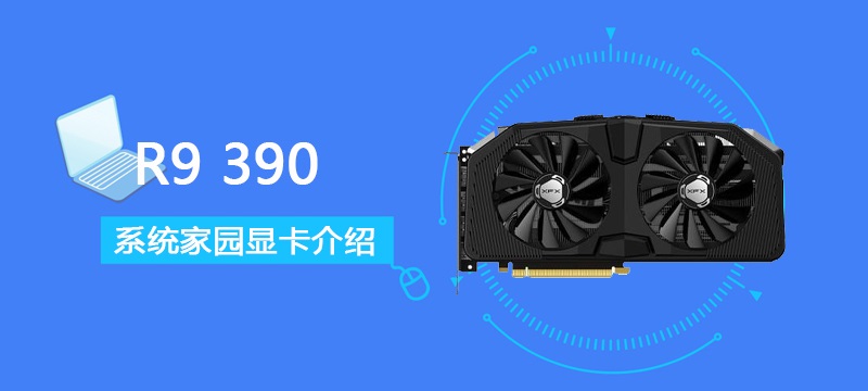 R9390ֲܷ