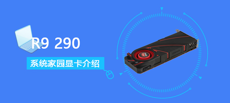 R9290ֲܷ