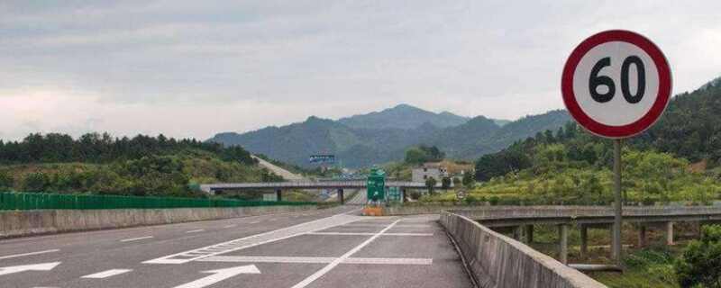 6075㳬ô