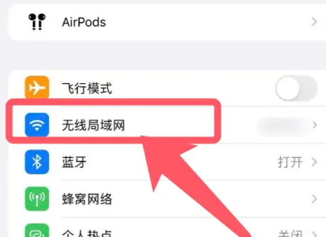 ƻ15ôwifi
