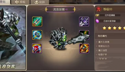 С滳ɷ˽ֵó-С滳ɷ˽ͳȡ