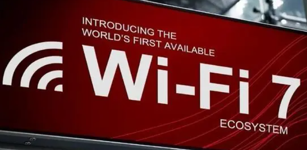 wifi7·ú