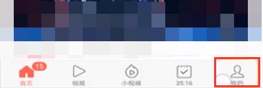 ͷٰôע˺