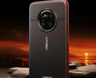 mate60